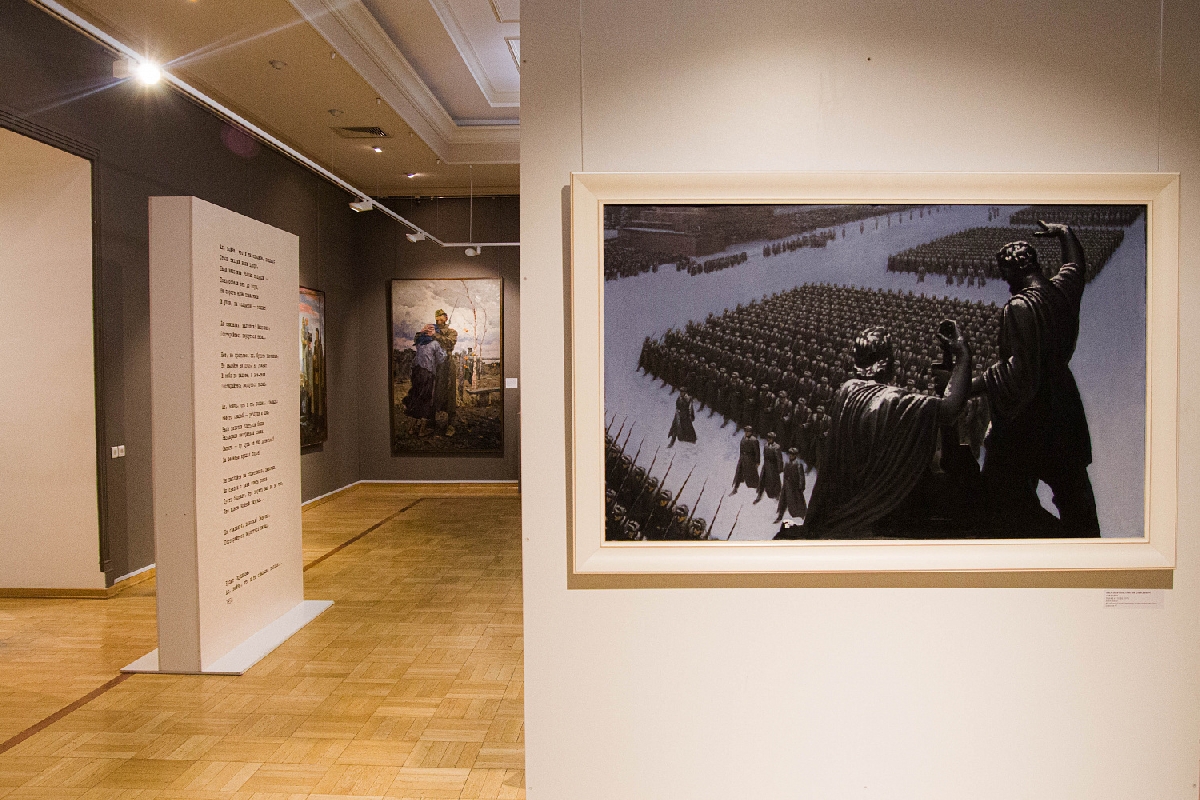 Выставка «Судьбы, высеченные на камне»