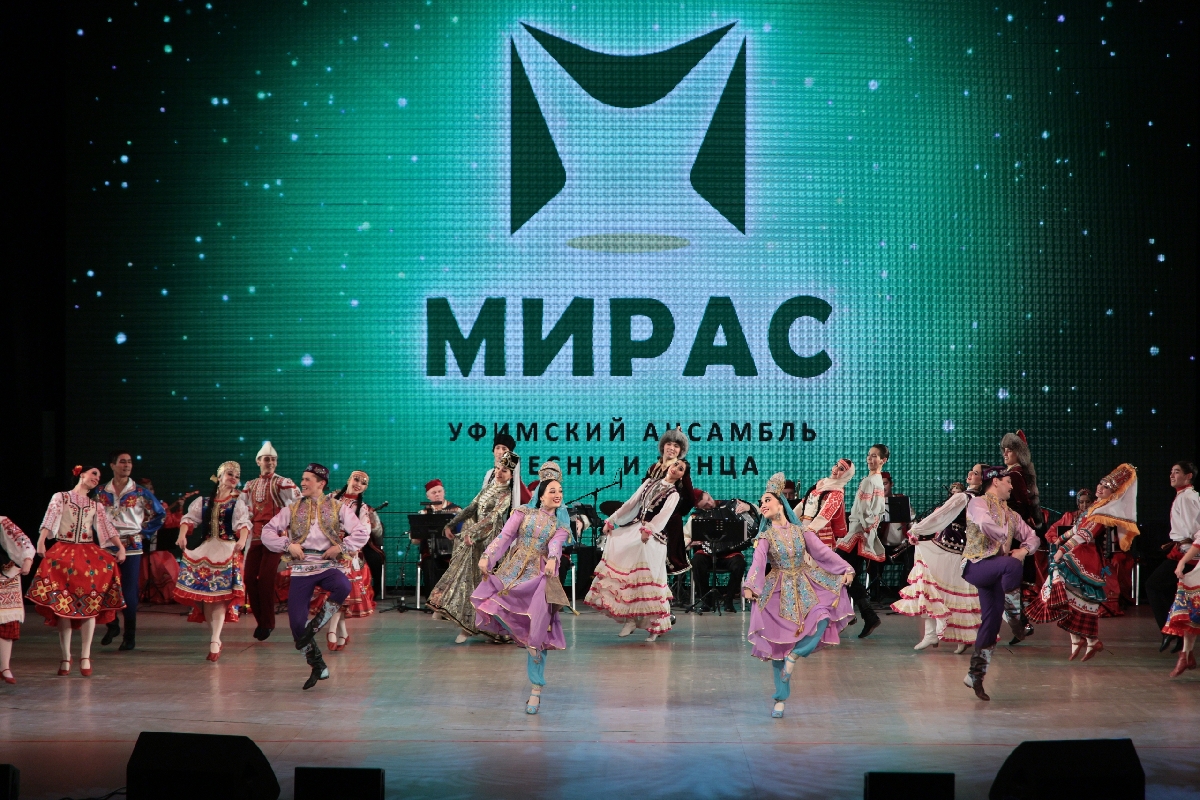 Фото: vk.com/miras.ensemble