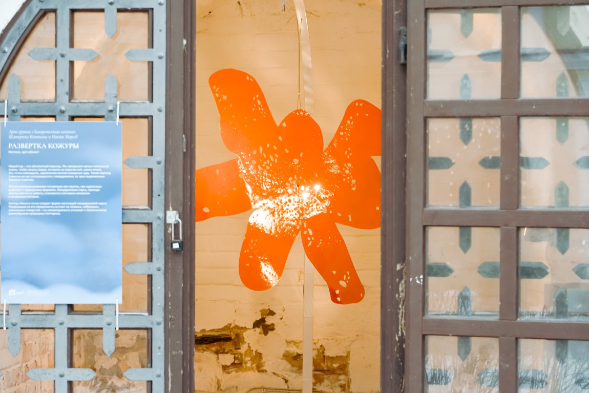 Фото: kazan-kremlin.ru